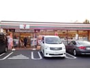 セブンイレブン　稲城若葉台３丁目店(コンビニ)まで1400m ヴァンエバ－メゾン