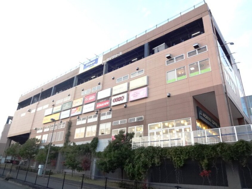 フレスポ　若葉台(ショッピングセンター/アウトレットモール)まで700m ヴァンエバ－メゾン