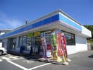 ローソン若葉台駅前店(コンビニ)まで160m ヴァンエバ－メゾン