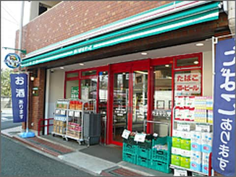 まいばすけっと洋光台1丁目店(スーパー)まで684m 伊澤ビル