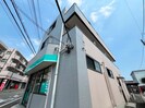 宮嶋ビルの外観