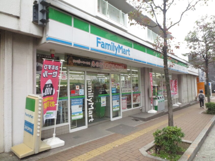 ファミリーマート市ヶ尾駅北口店(コンビニ)まで351m 宮嶋ビル