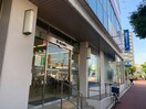 横浜銀行市が尾支店(銀行)まで564m 宮嶋ビル