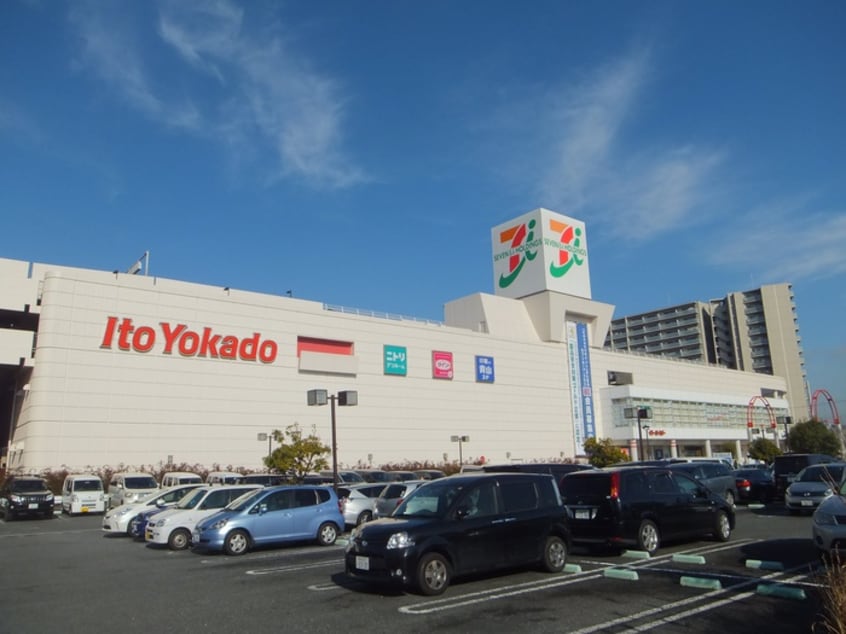 イトーヨーカドー川崎店(スーパー)まで1000m カワサキサクラテラス