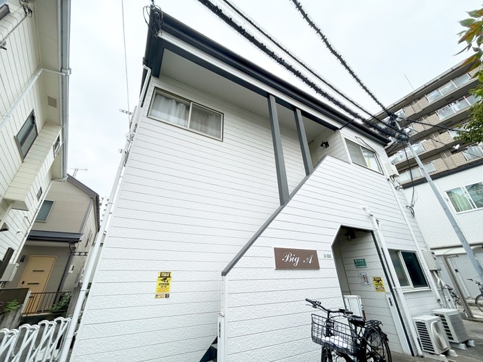 外観写真 ＢＩＧ－Ａ