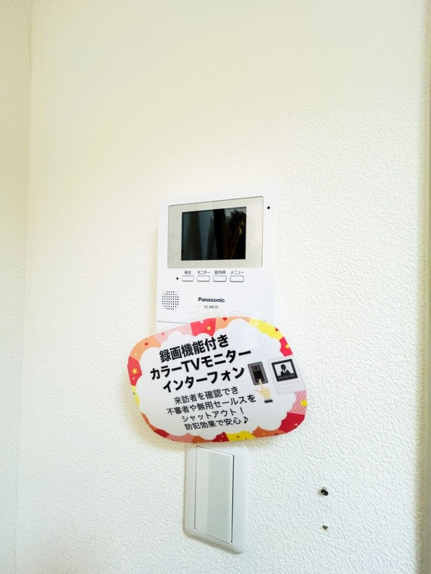 廊下 ＢＩＧ－Ａ