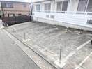 建物設備 オレンジハウス三ツ沢