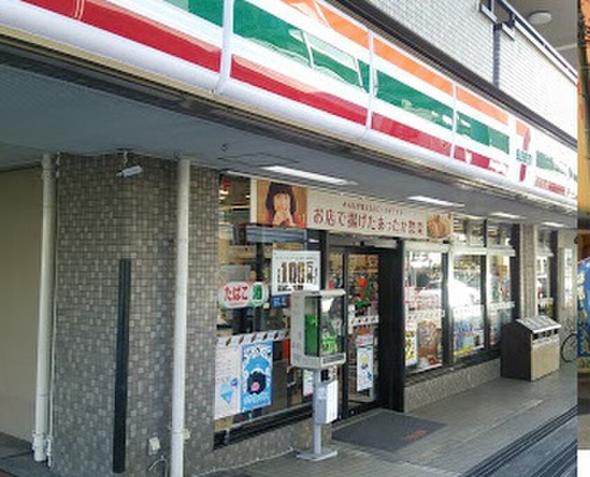 セブンイレブン相模原境橋店(コンビニ)まで140m ＫＤＸレジデンス町田