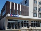 クリエイトSD相模原上鶴間谷口店(ドラッグストア)まで170m ＫＤＸレジデンス町田