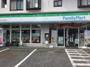 ファミリーマート吉祥寺八幡通店(コンビニ)まで350m Ｆ　ＢＯＸ