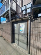 外観写真 グレイス