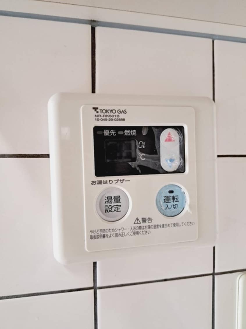 内観写真 グレイス