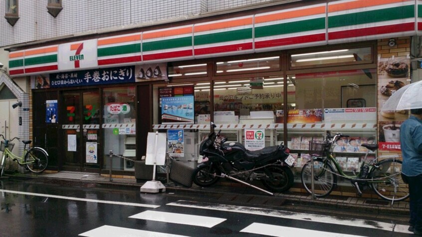 セブンイレブン(コンビニ)まで500m セルピエンテⅡ