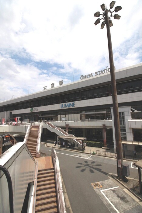 大宮駅(公園)まで1200m 大宮藤ガーデン