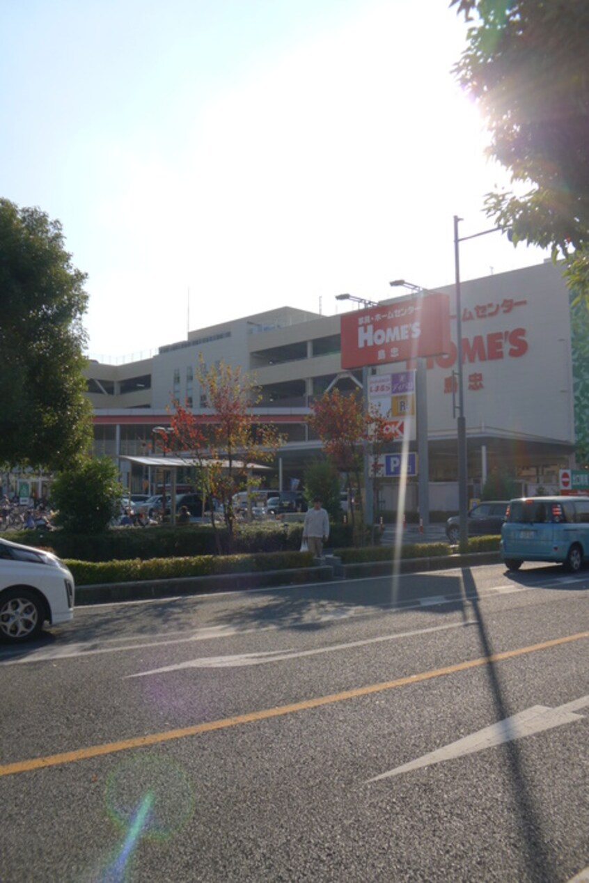 島忠(電気量販店/ホームセンター)まで1650m ラヴィエ大宮