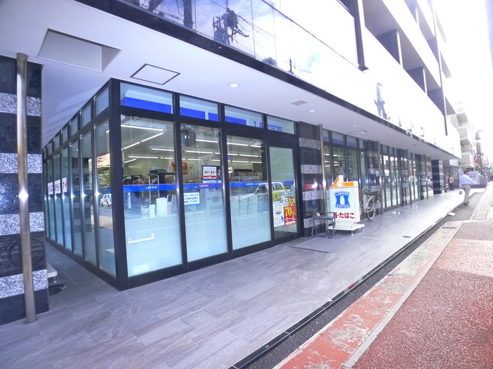 ローソン(コンビニ)まで750m ハウスコーキ