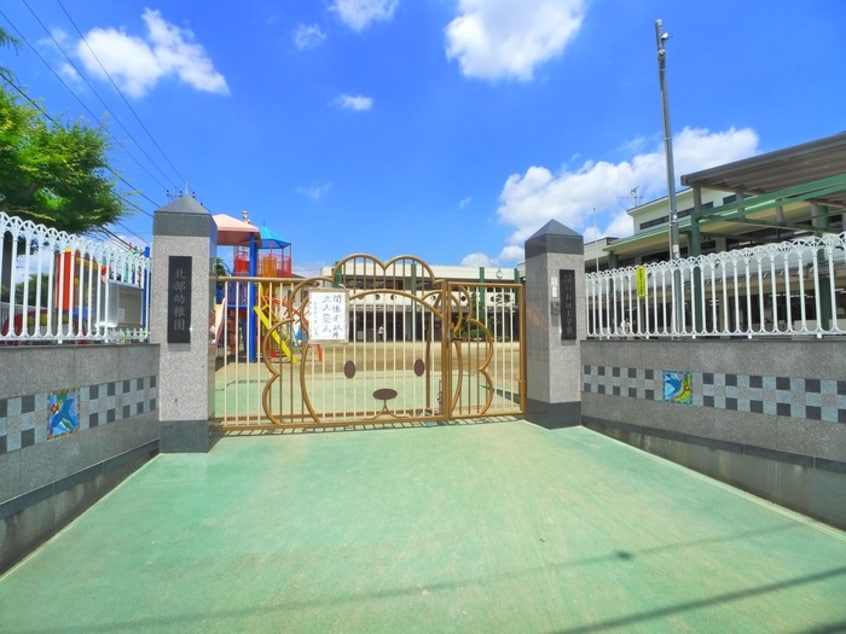 北部幼稚園(幼稚園/保育園)まで629m 三沢マンション