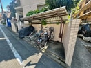 駐輪場 サンドルフ多摩
