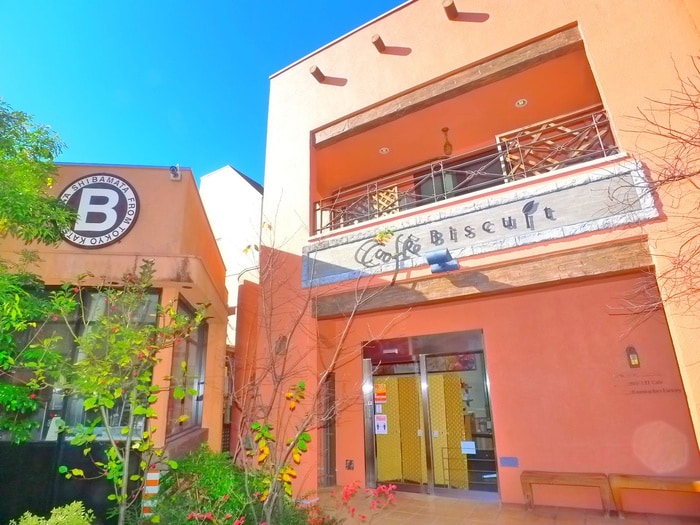 ビスキュイ(お菓子屋)(カフェ)まで360m アルファ柴又