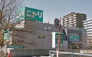 ニトリ(電気量販店/ホームセンター)まで930m ソレーユ