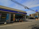 ローソン板橋成増５丁目店(コンビニ)まで250m ソレーユ