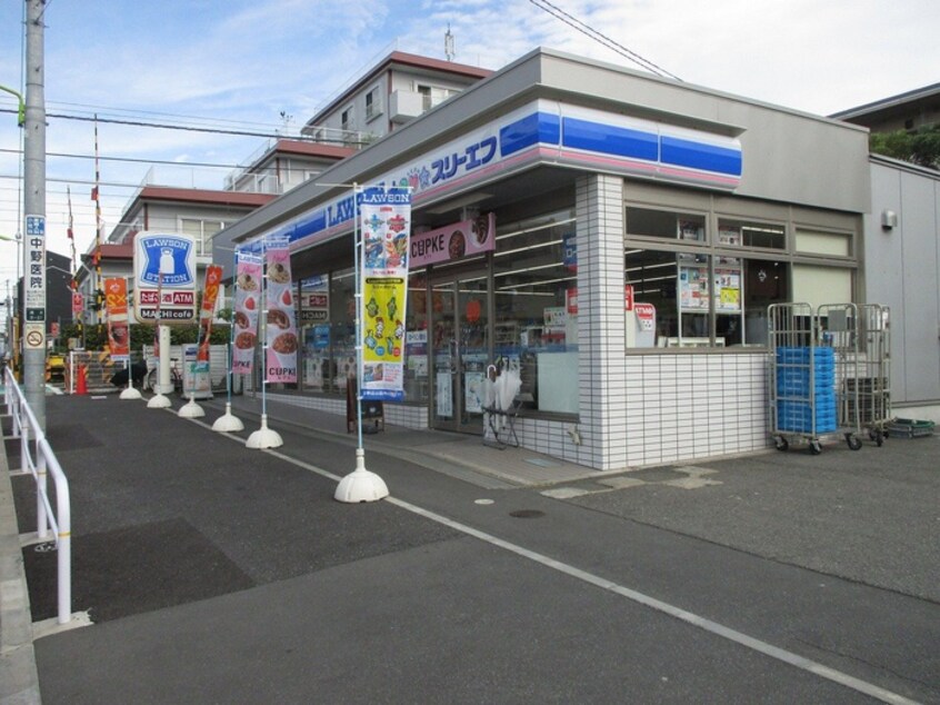 ローソン 尾山台店(コンビニ)まで64m スターコート