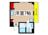 ハピネスＭ 1Rの間取り