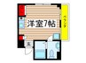 ハピネスＭ 1Rの間取り