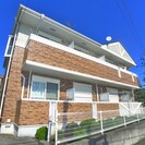 アライブの外観