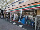 セブンイレブン(コンビニ)まで140m T‘s　garden新丸子
