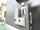建物設備 ベルシエル高野