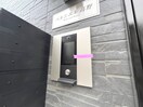 建物設備 ベルシエル高野