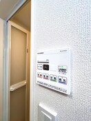 内観写真 ベルシエル高野