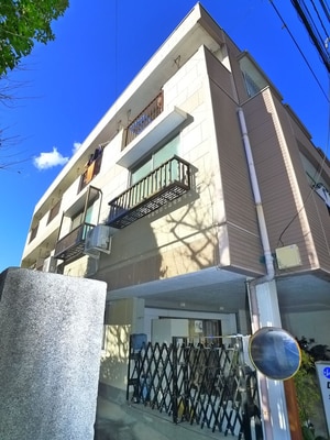 佐久間マンション