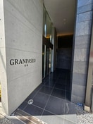 エントランス部分 GRANPASEO笹塚