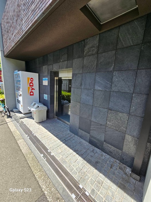 周辺環境 GRANPASEO笹塚