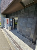 周辺環境 GRANPASEO笹塚