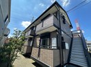 アビタシオンフレンドの外観