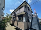 アビタシオンフレンドの外観