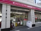 ナチュラルローソン西五反田八丁目店(コンビニ)まで72m 五反田グリーンハイツ（1007）