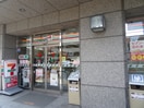 セブンイレブン大崎広小路駅西店(コンビニ)まで77m 五反田グリーンハイツ（1007）