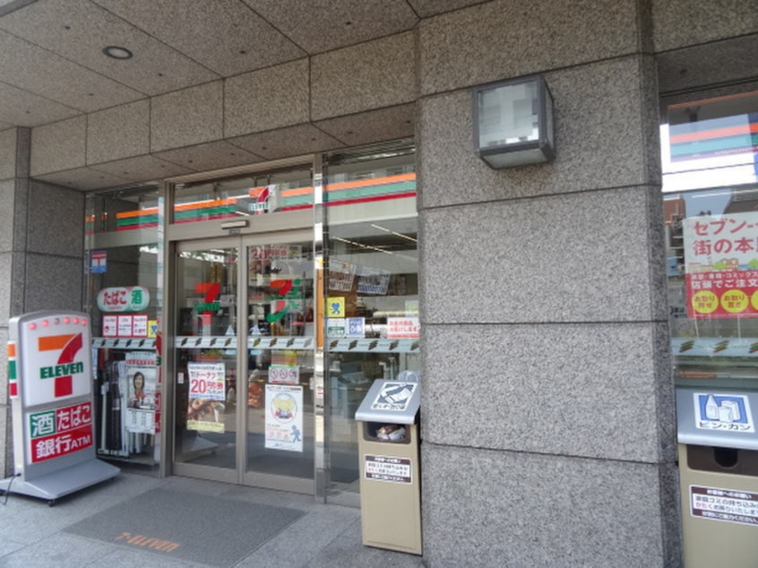 セブンイレブン大崎広小路駅西店(コンビニ)まで77m 五反田グリーンハイツ（1007）