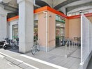 業務スーパー 黄金町店(スーパー)まで861m パレス三春台Ⅱ