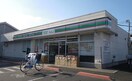 100円ローソン東村山久米川町店(コンビニ)まで150m サンハイツ