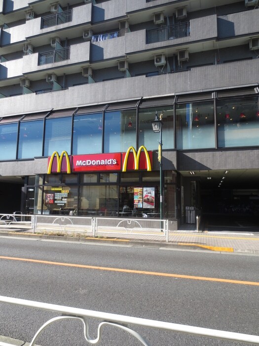 マクドナルド(ファストフード)まで574m サンハイツ