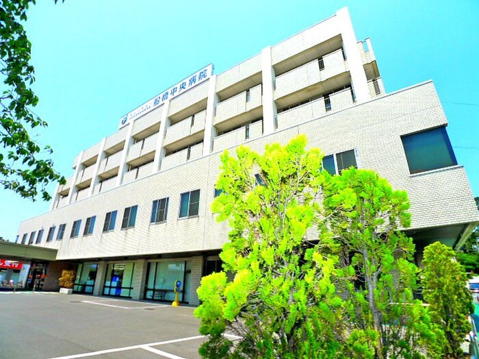 船橋中央病院(病院)まで1680m パ－ルハイツ鎌倉 Ｂ