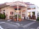 あさくま(その他飲食（ファミレスなど）)まで650m 宮崎ハイツ