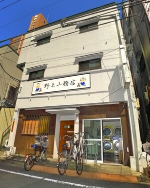 ウッディ－コ－ポ