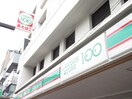 100円ローソン(コンビニ)まで160m ＶＩＳＴＡシュプリ－ム