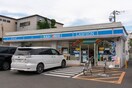ローソン　調布多摩川一丁目店(コンビニ)まで431m バーミープレイス調布Ⅱ